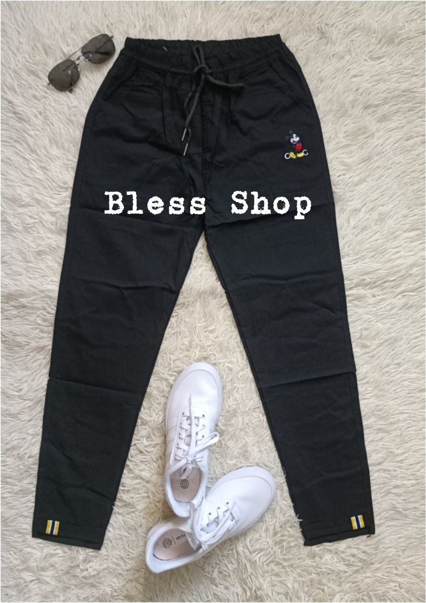 Candy Relaxed Pants main image 0