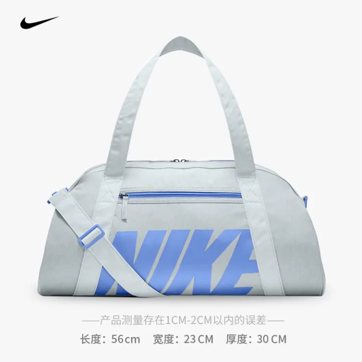 nike handbag
