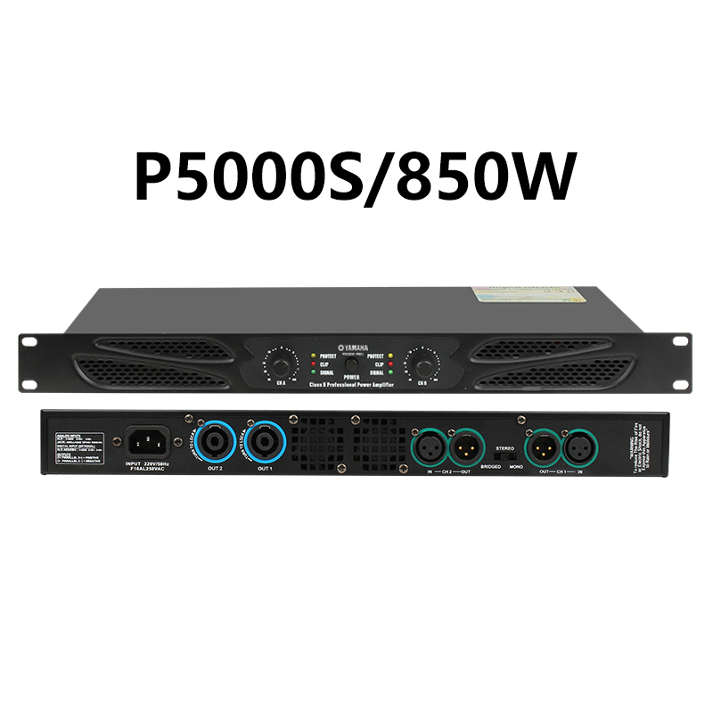 Yamaha P3500SPRO/P5000SPRO professional home highpower digital power amplifier, highquality