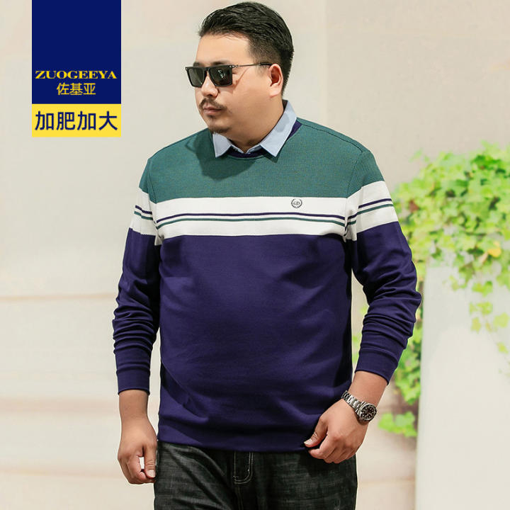 men's sweater with fake collar