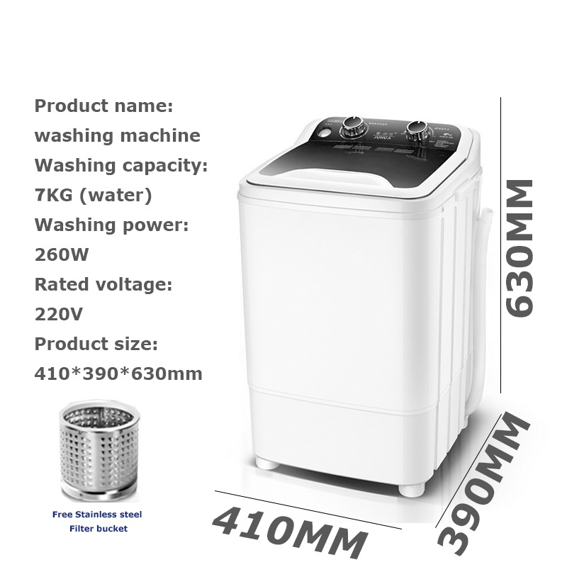 SHANBEN Mini toploading washing machines, 7KG large capacity Small single tub Small semi