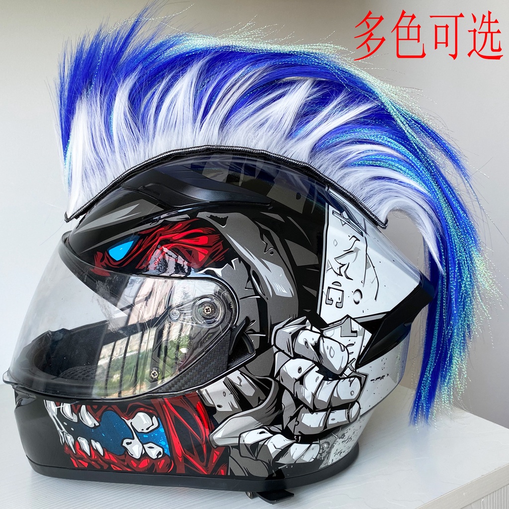 PAXLamb Helmet Mohawk Wig - Pink Synthetic Hair Strip For Motorcycle, Bike, Ski Helmets