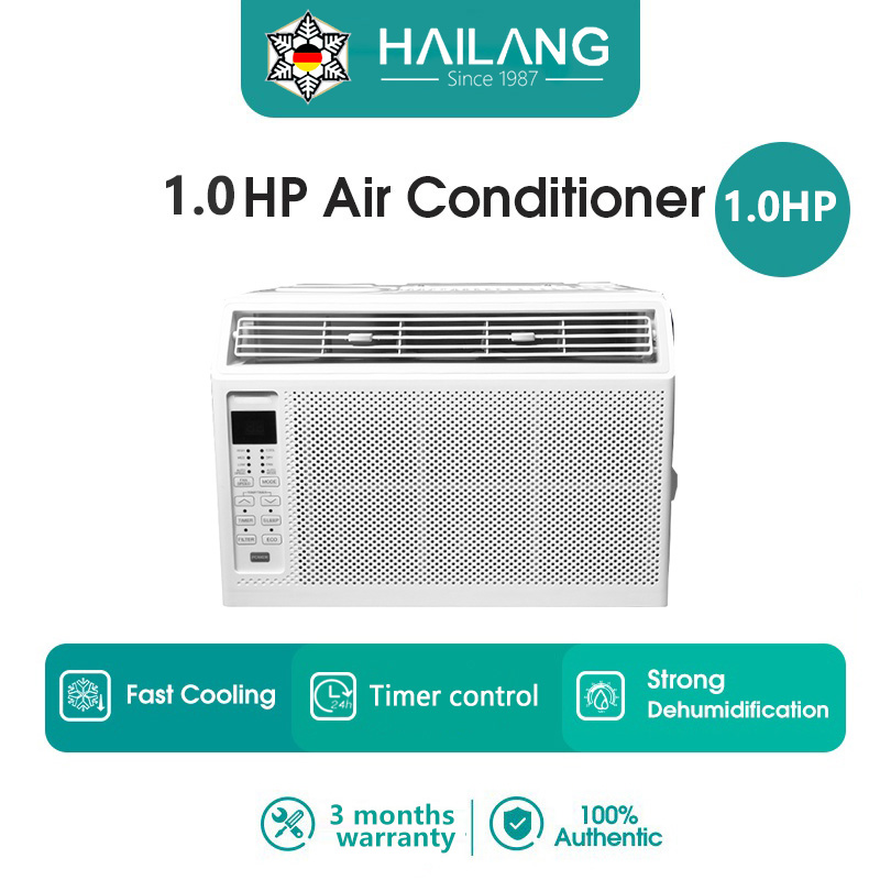 hailang portable aircon