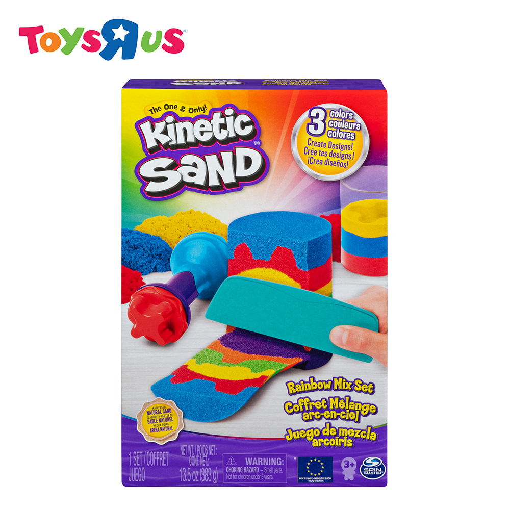 kinetic sand lowest price