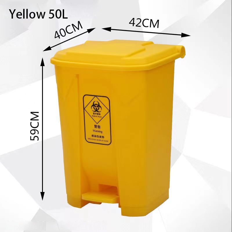 Outdoor trash can Kitchen Trash can Medical Trash can Sorted Trash Can