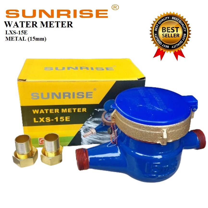 SUNRISE WATER METER HEAVY DUTY 15MM(1/2)TLS Lazada PH