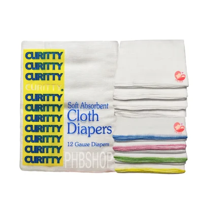 PHBShop | Curity | Gauze | Gasa | Cloth Diaper | Lampin | 12pcs.