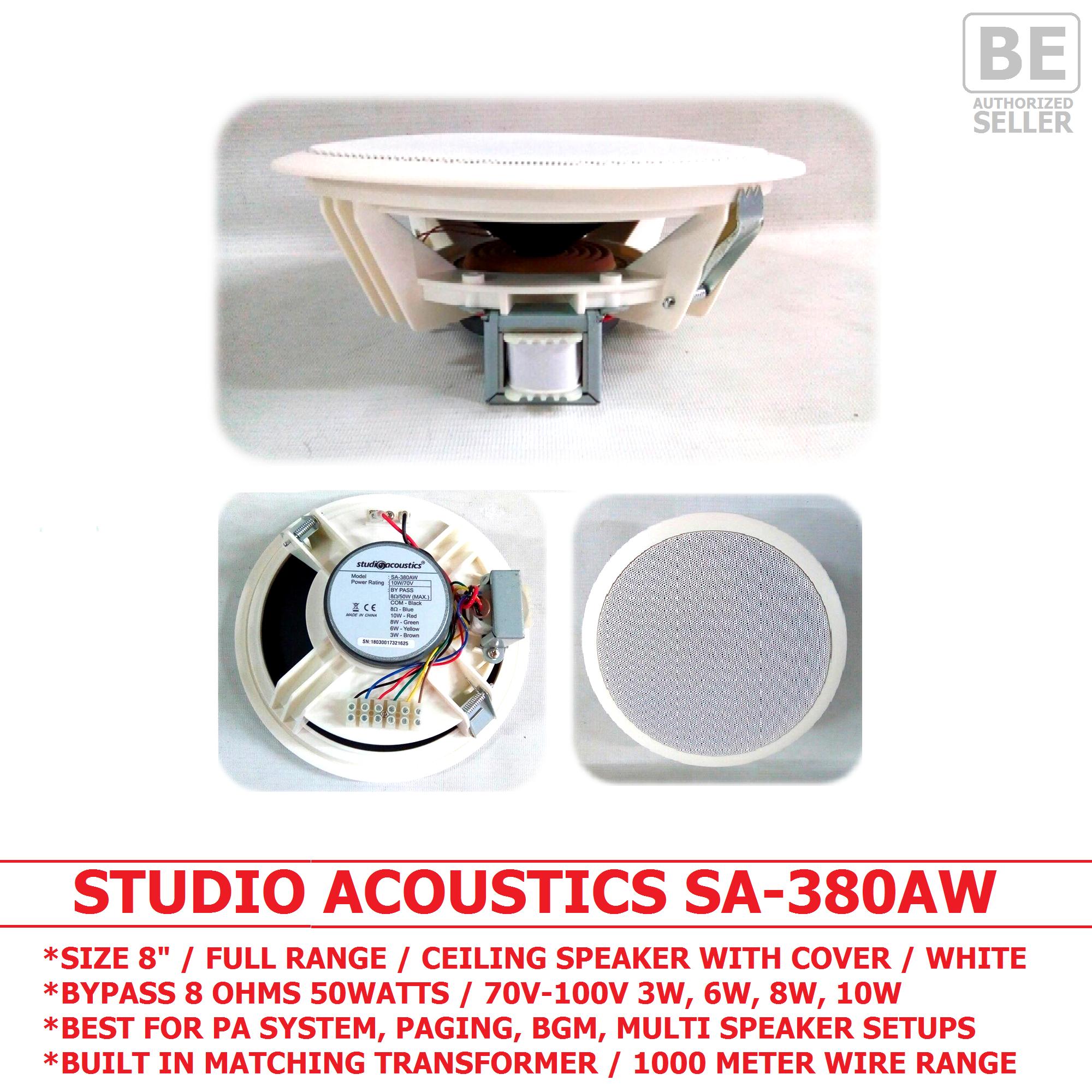 50 watt full range speaker