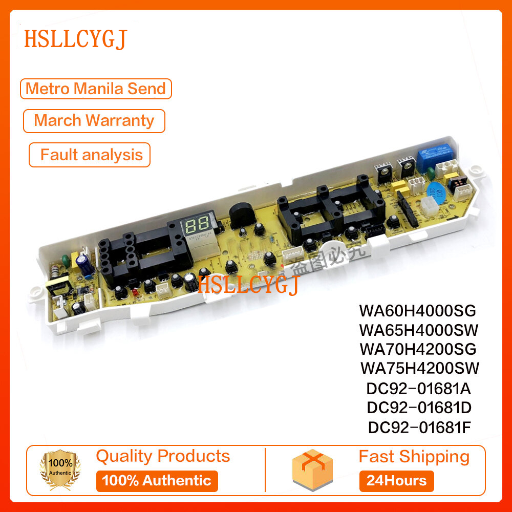 SAMSUNG WASHING MACHINE PCB BOARD WA75H4200SW WA70H4200SW WA65H4200SW