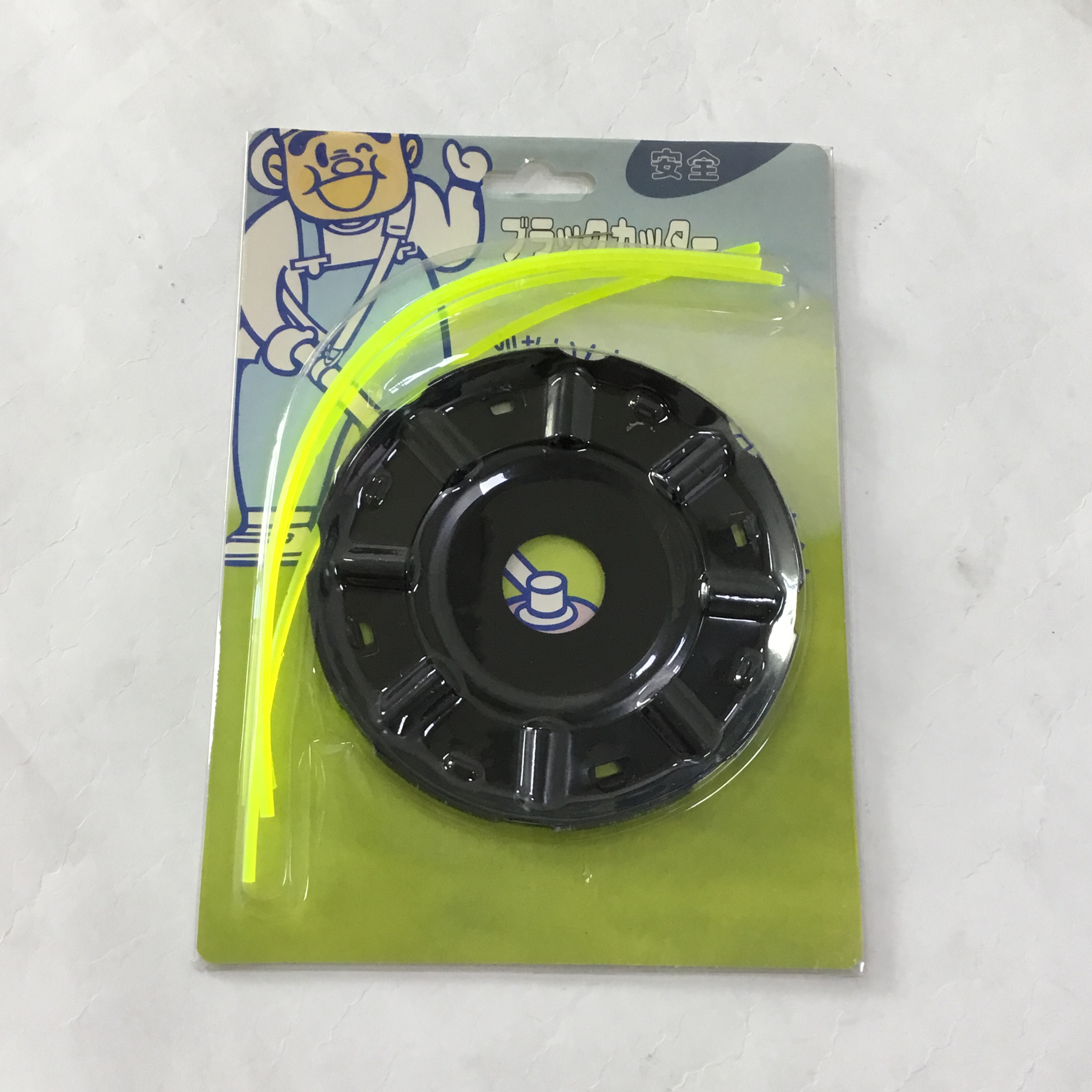 grass brush trimmer black cutter w/ nylon strings holder head blade
