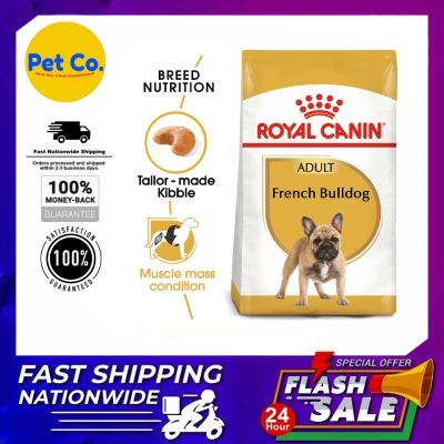 Royal Canin Breed Health Nutrition French Bulldog Adult Dry Dog Food [FAST DELIVERY+COD]