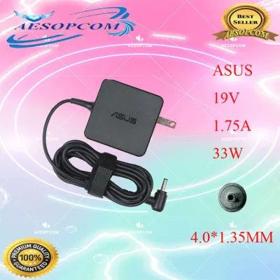 (square)Laptop Charger Adapter for Asus S200E X201E X202E S200L x201