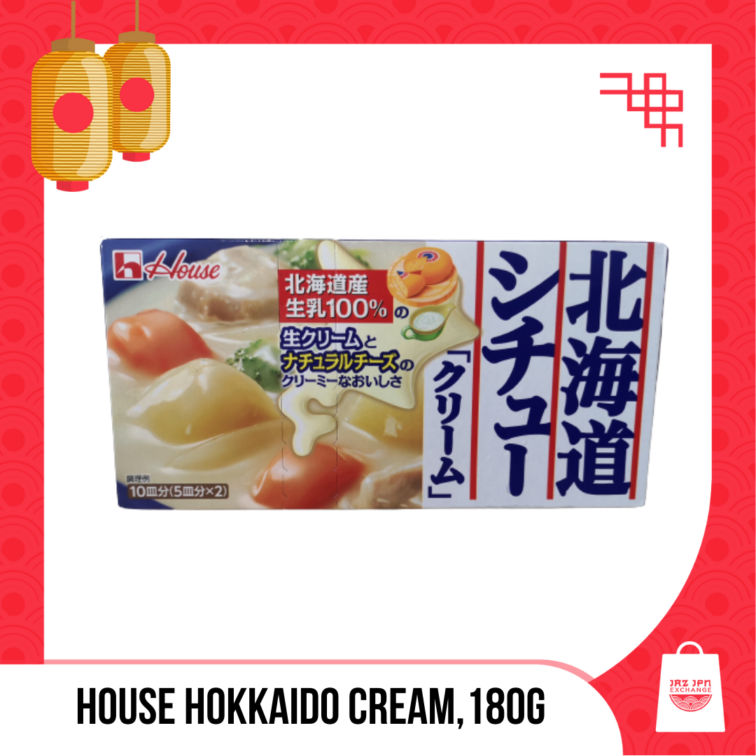 Stew Roux House Hokkaido Stew (Roux Type),180g | Lazada PH