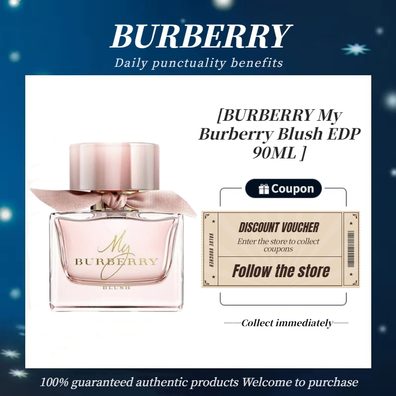 100% genuine Fast delivery] BURBERRY My Burberry Blush EDP 90ML | Lazada PH