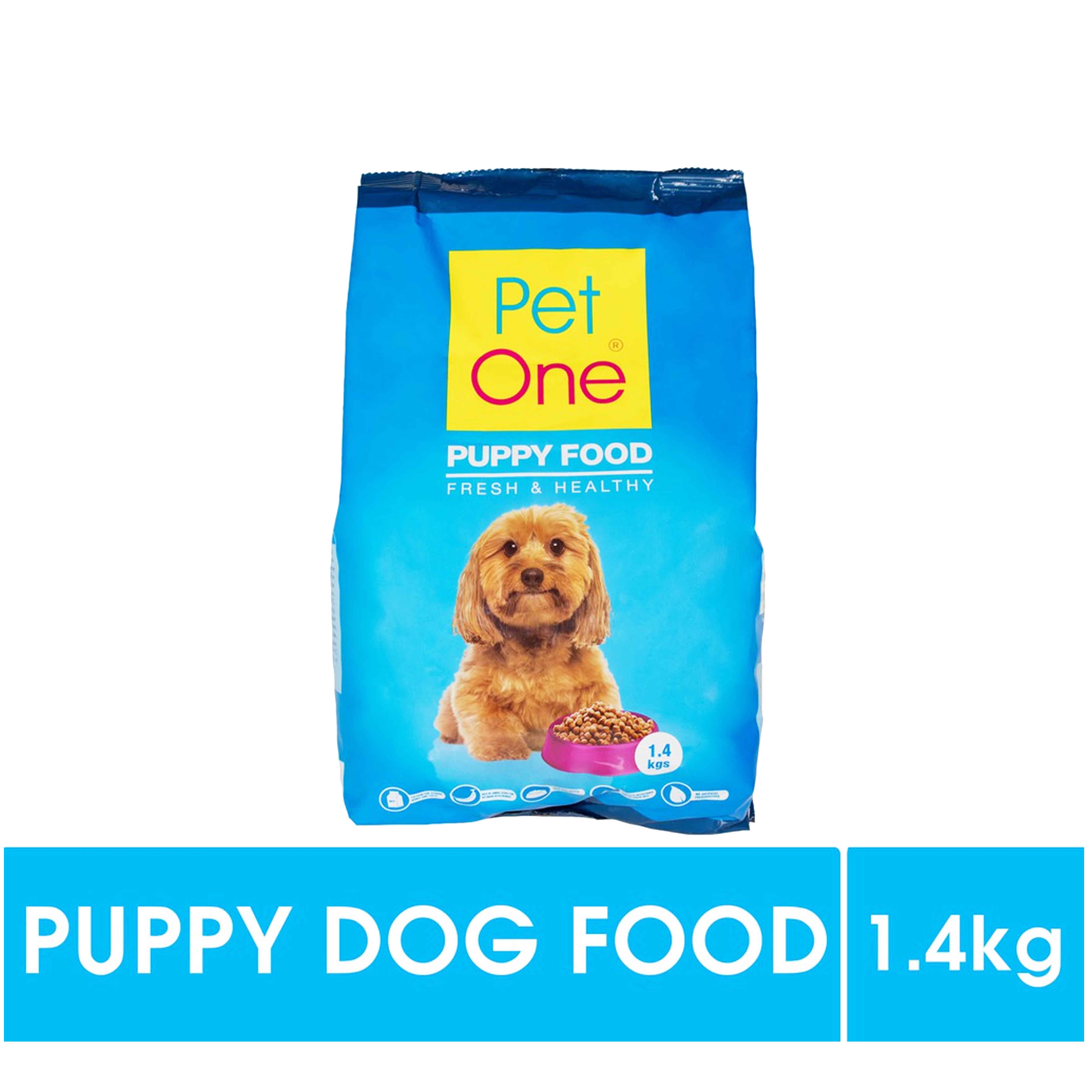 PET ONE Puppy Food 1.4kg Lazada PH