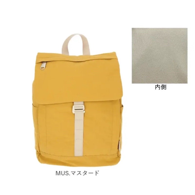Anello Backpack ๑ ┋ Lazada PH