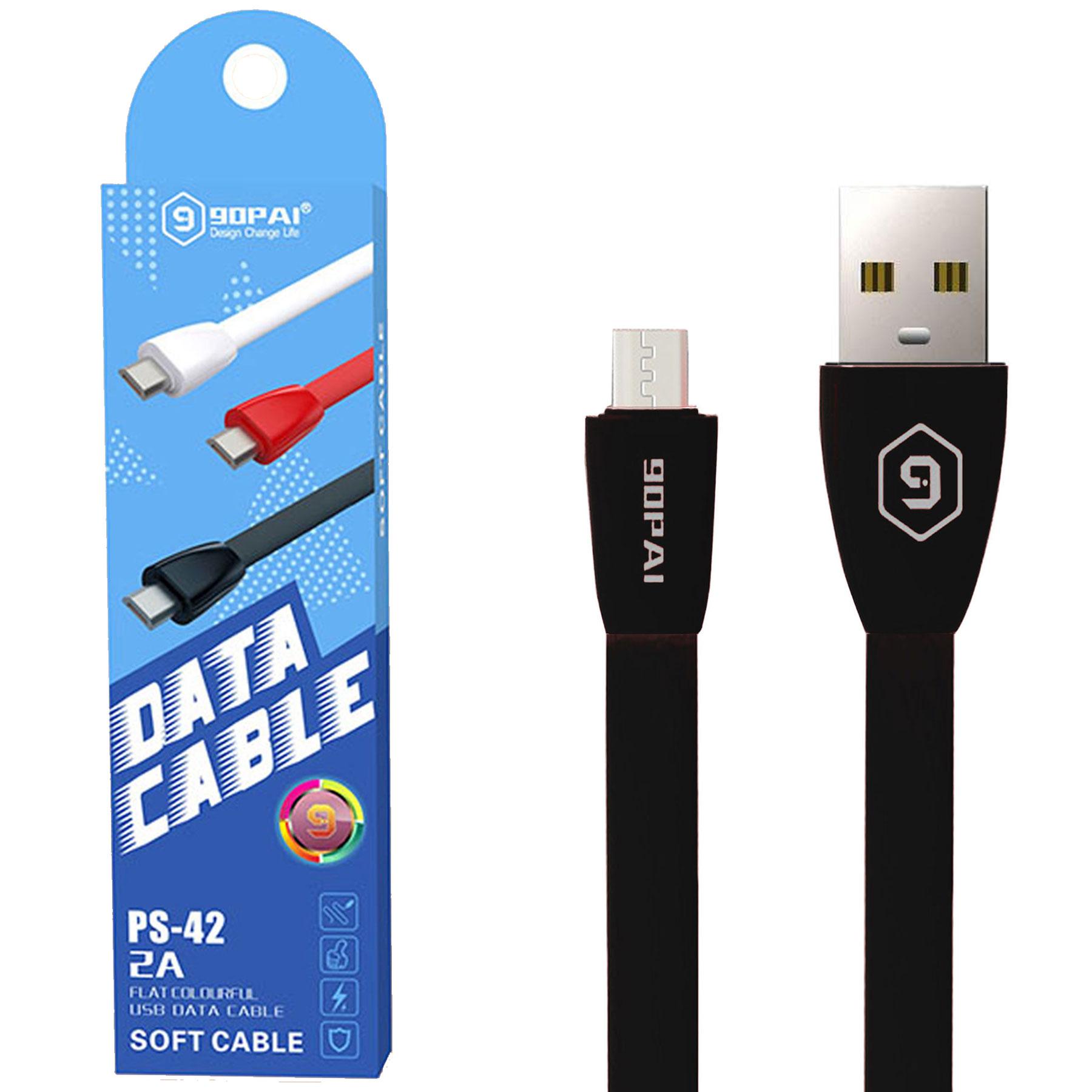 PS-42 90PAI 2A TPE Flat USB Data Cable For ANDROID