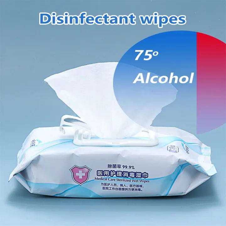 cotton wet wipes