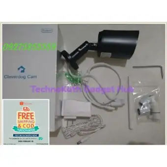 outdoor clever dog camera