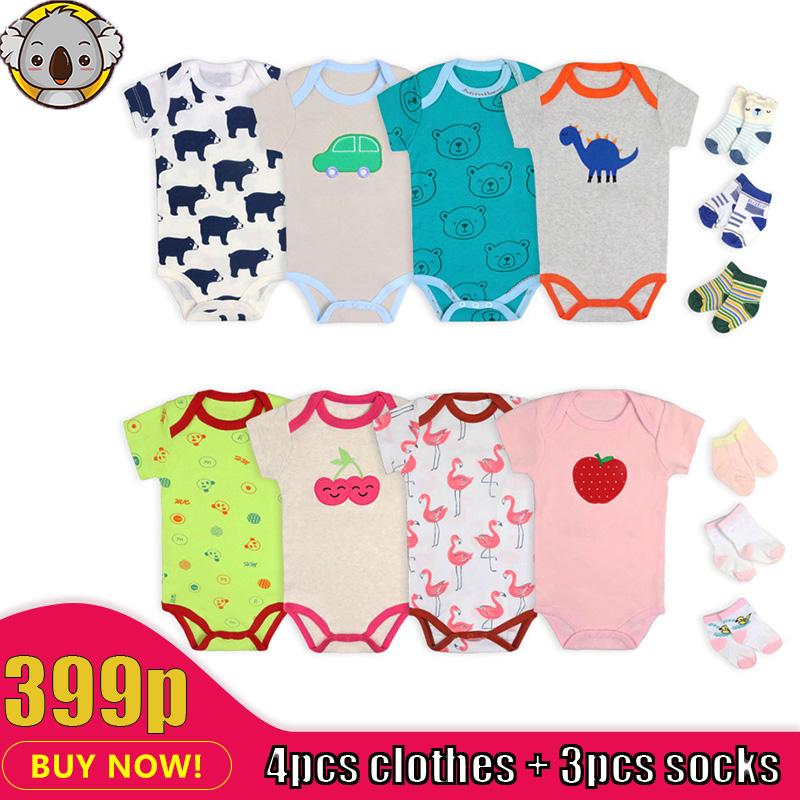 babywear sale