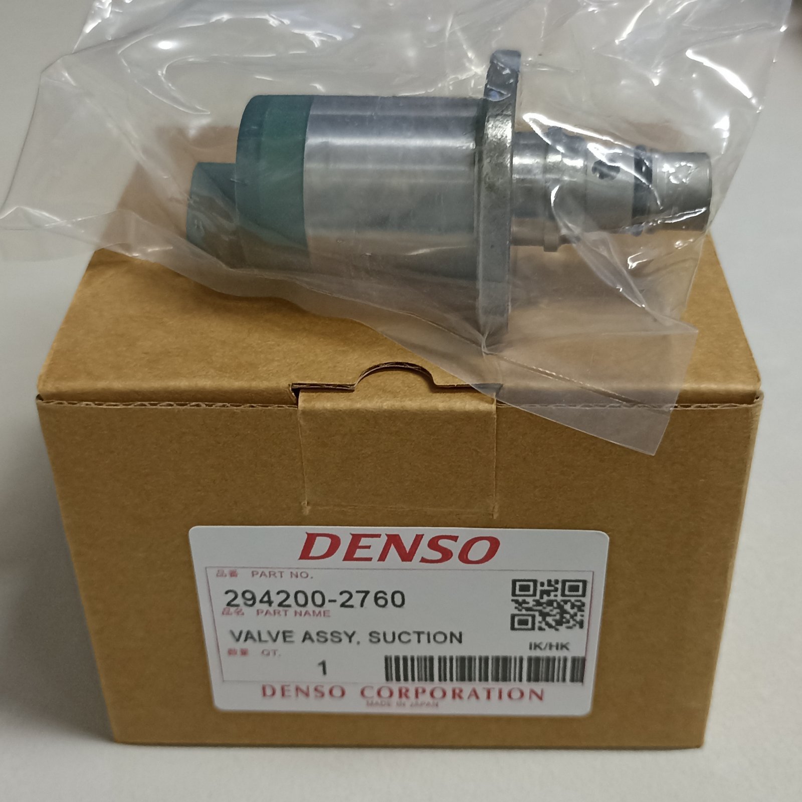 DENSO 294200-2760 ISUZU HOLDEN D-MAX DMAX RODEO 2.5 3.0 SUCTION CONTROL VALVE 