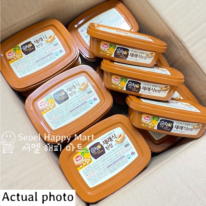 170g Korean Gochujang Ssamjang paste for BBQ Samgyupsal dipping sauce