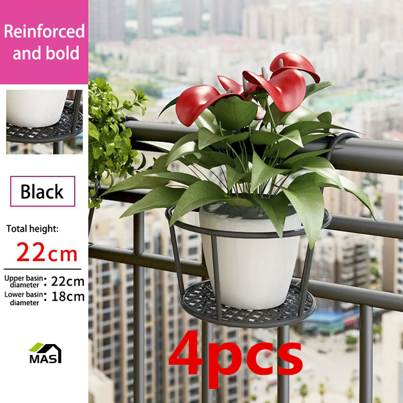 MAS GOODS 1 or 4 PCS Multifunctional Metal Plant Rack Stand Hanging