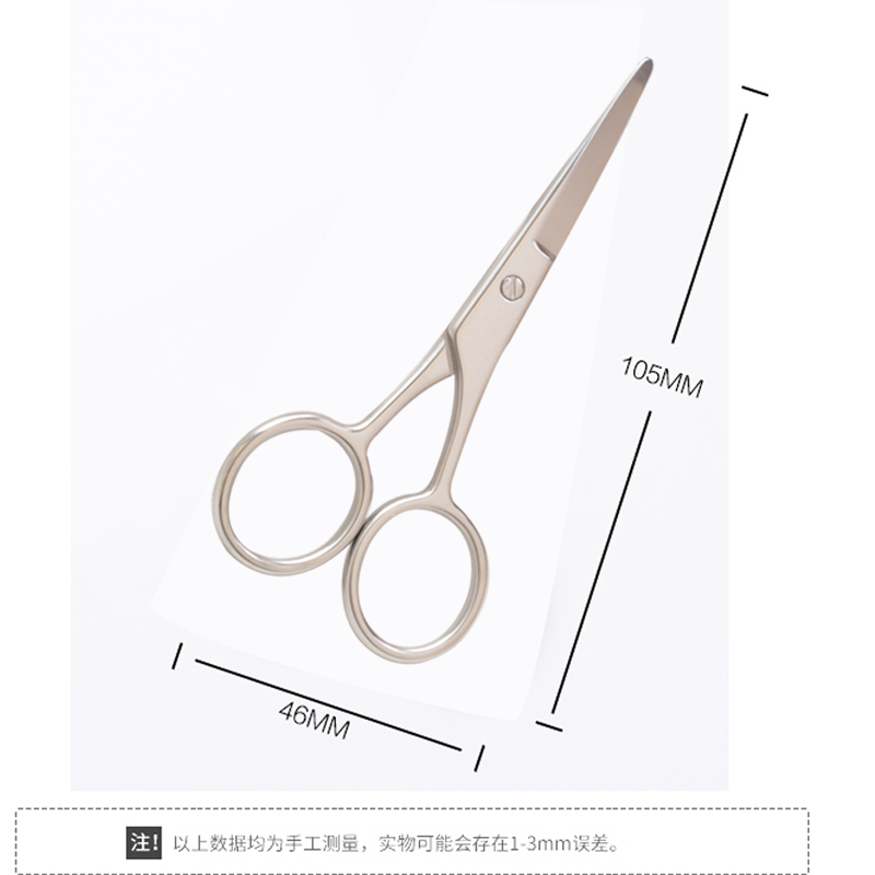 Small scissors to cut pubic hair shaving knife pedicure manual toe leg hair lower body mini