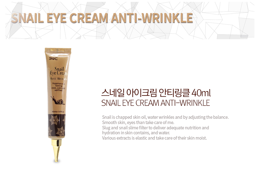 3w clinic snail eye cream review