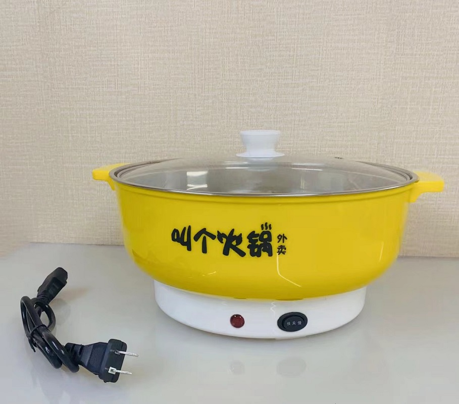 Hot Pot Multi Functional Electric Cooker Electric Frying Pan Electric