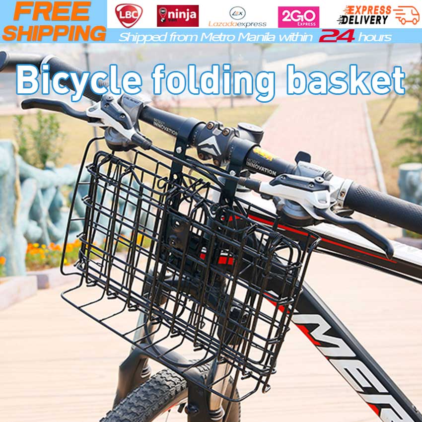 basket handlebar