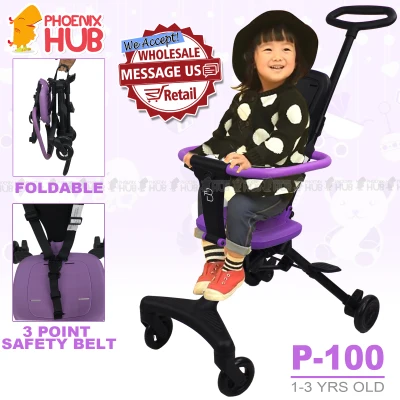 Phoenix Hub P100 Baby Stroller Pushchair Multi Function Stroller Portable Baby Travel System