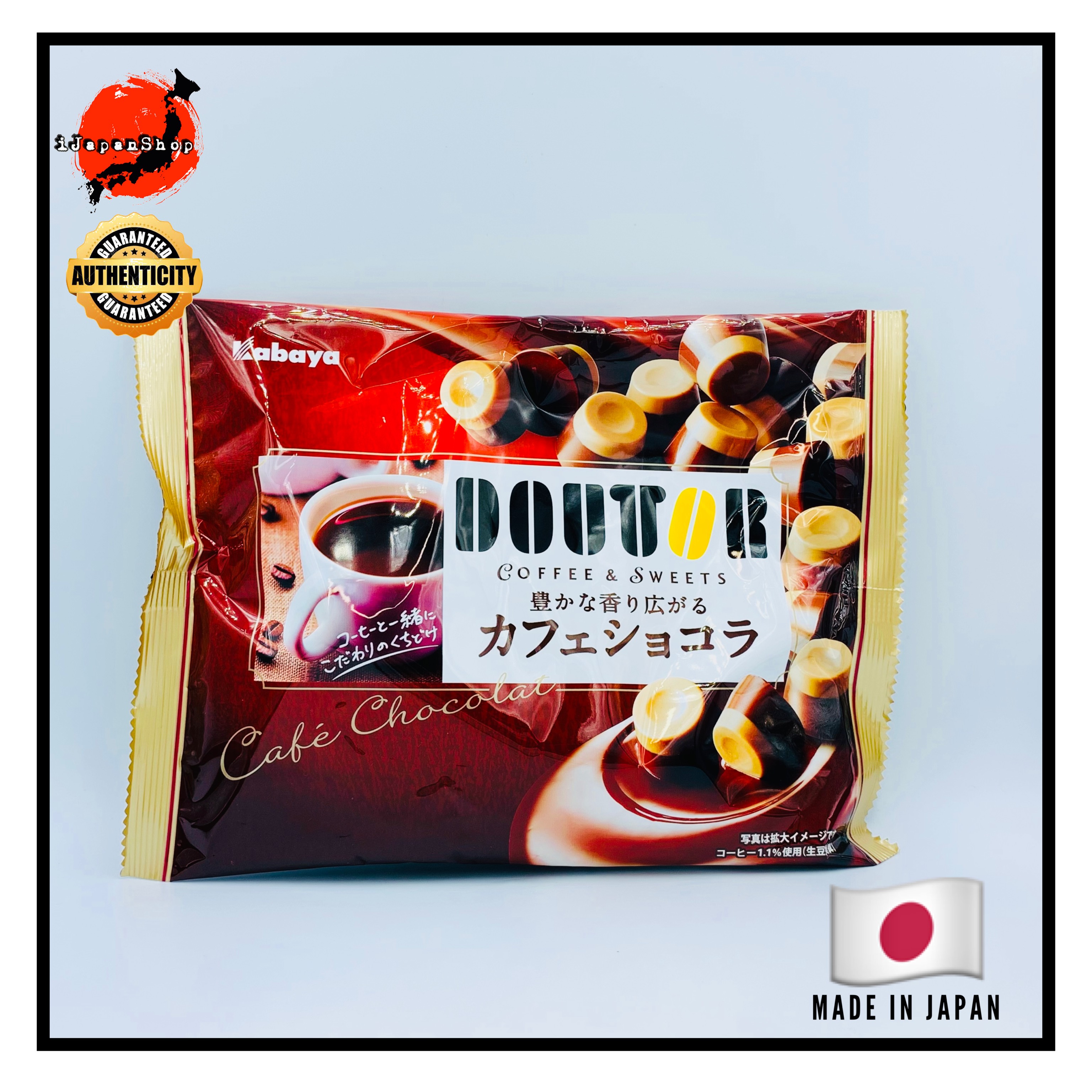 KABAYA DOUTOR COFFEE AND SWEETS COFFEE CHOCOLATE 22 PIECES Lazada PH