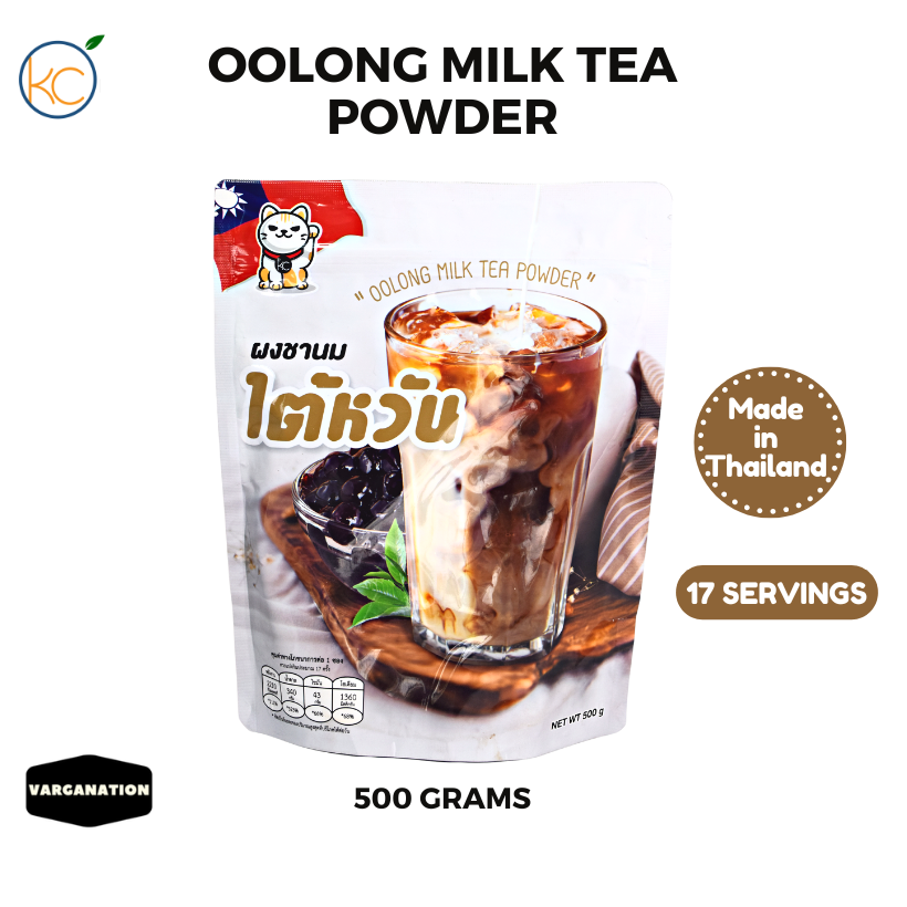 Oolong Milk Tea Powder 500g Instant Powdered MilkTea Drink From