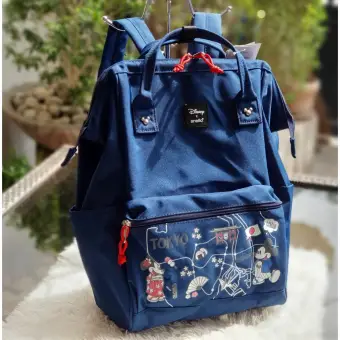 navy blue mini backpack