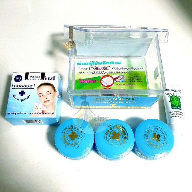 Dr yanhee facial cream set, for melasma o pekas remover ...