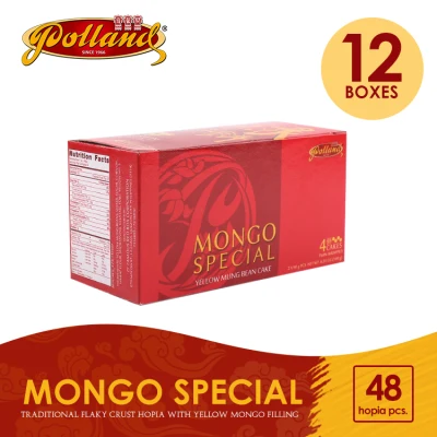 FREE SHIPPING Polland Hopia Mongo Special (Box of 12) - Festive Sweets Gifts Savoury Snacks