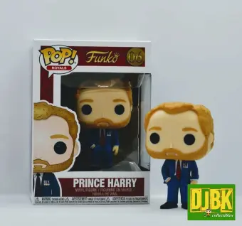 prince harry funko pop