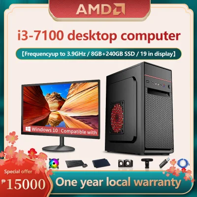 Desktop computer [including 19 inch monitor + keyboard + mouse + camera + audio + LED fan] core i3 / i5 / i7, 4ggb / 8GB memory, 120GB SSD / 240gb SSD / monitor,Suitable for office + learning + games