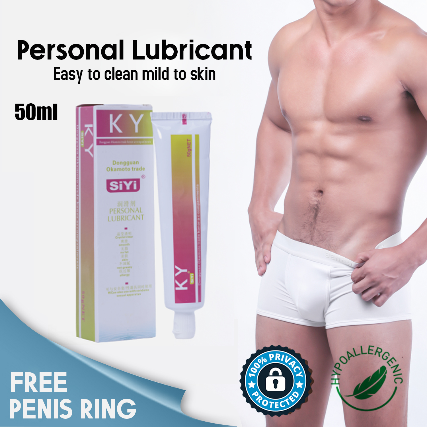 50ml KY Siyi Personal Lubricant For Men and Women | Lazada PH