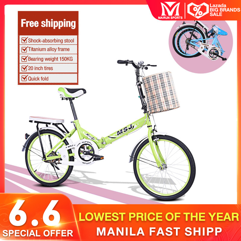 msj folding bike