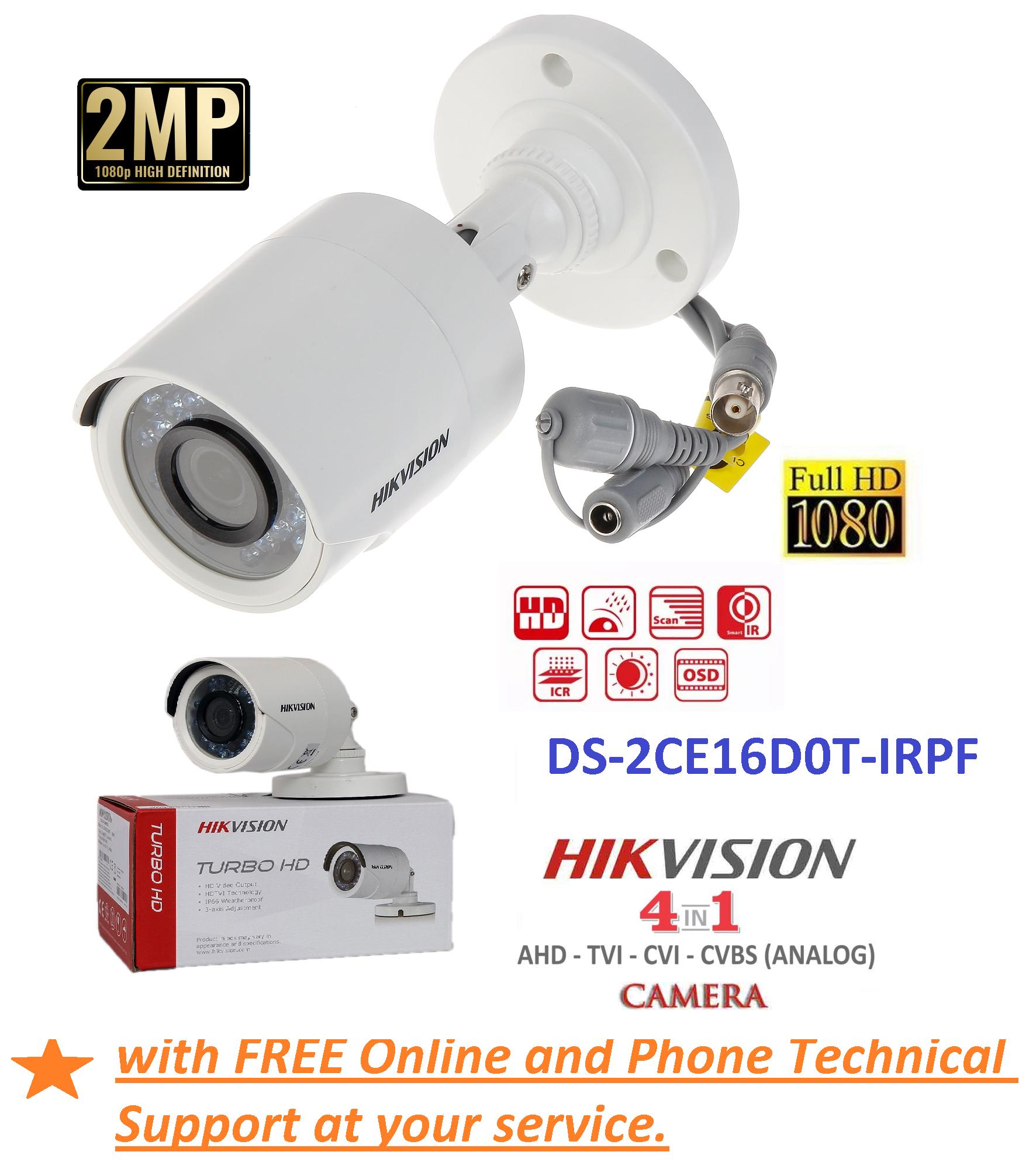 DS2CE16D0TIRPF 2MP (2.8mm/3.6mm lens) HIKVISION 1080P Outdoor 4in1