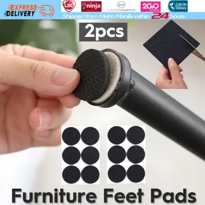 Non-slip Self Adhesive Furniture Rubber Table Chair Feet Pads Round Square Sofa Chair Leg Sticky Pad Floor Protectors Mat Furniture Feet Pad