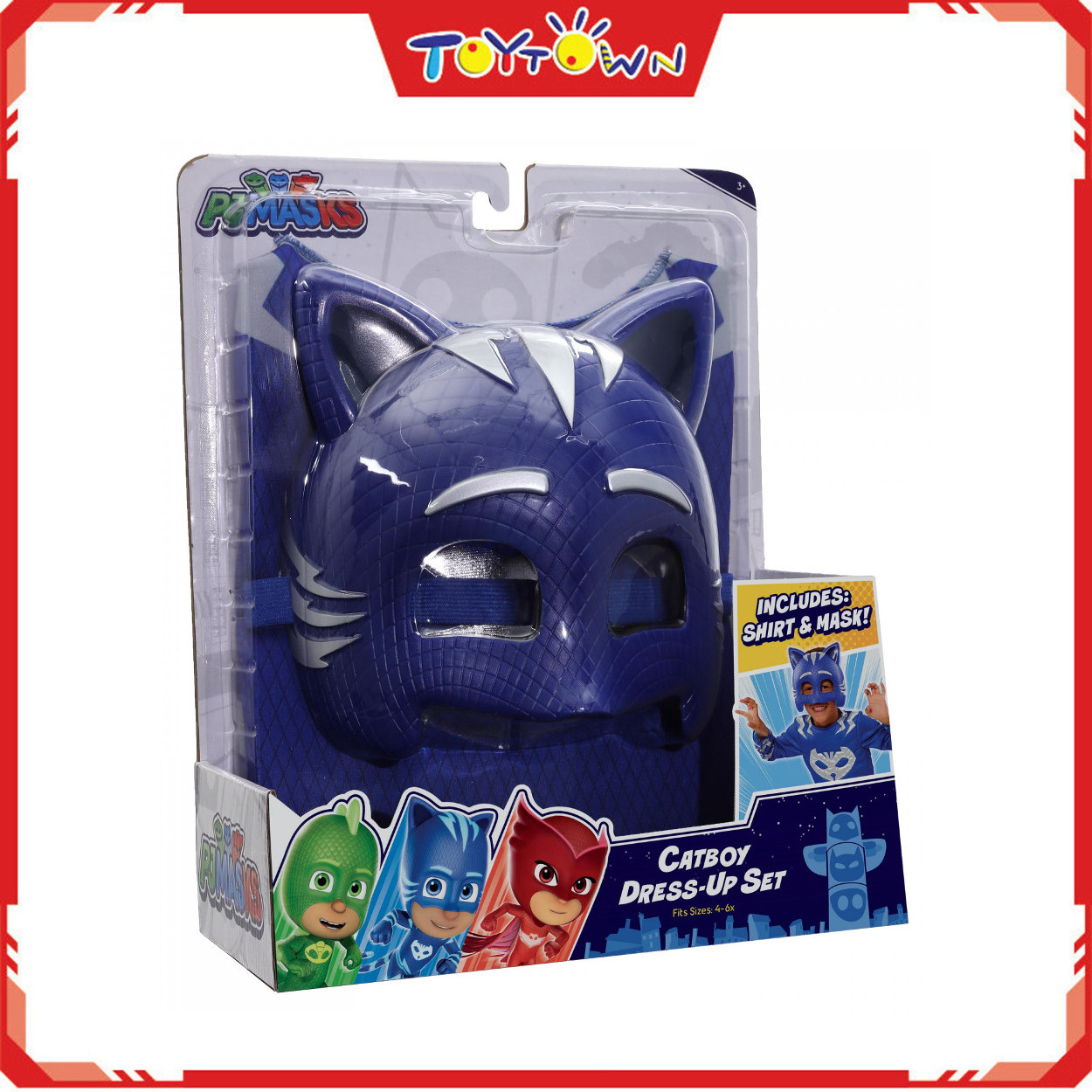 Pj Masks Cat Boy Dress Up Set Lazada Ph