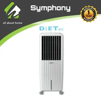 symphony cooler with remote