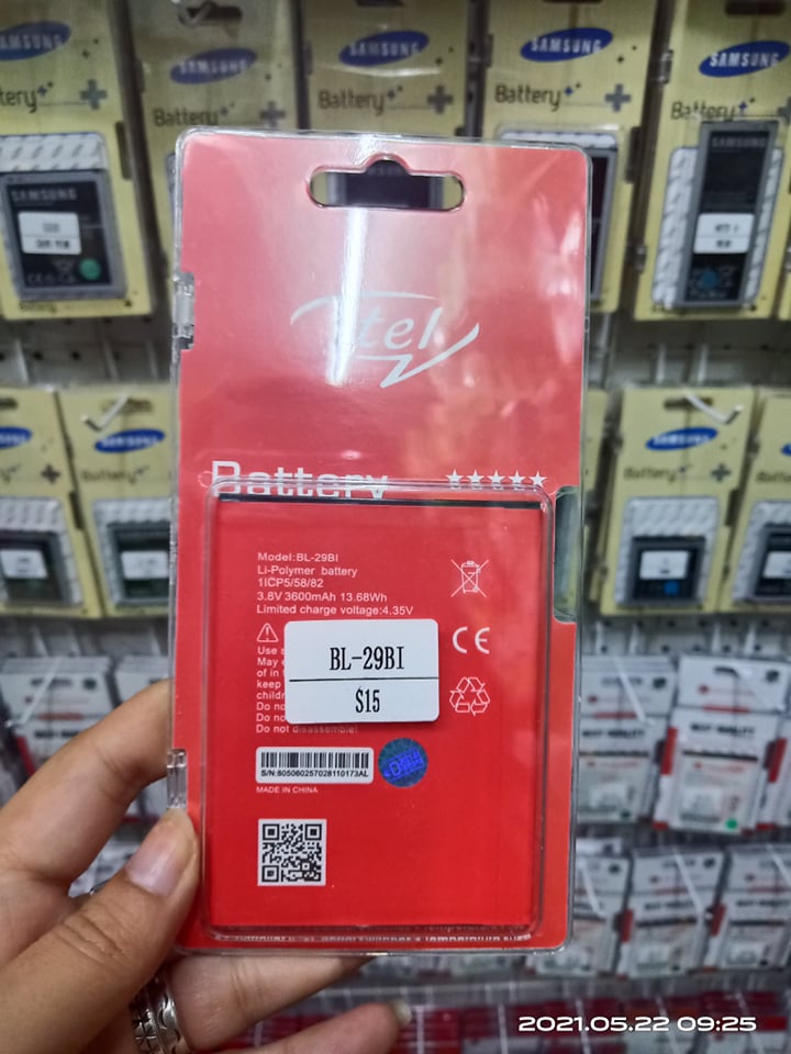 itel s11 battery