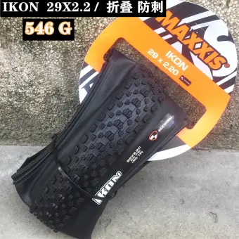 maxxis ikon 26 2.35