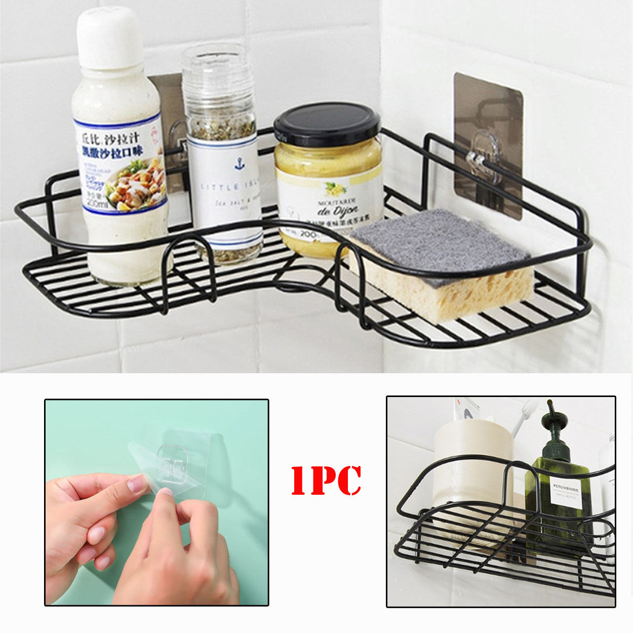 Iron Storage Rack For Bathroom 最大75OFFクーポン