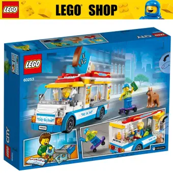 lazada lego city