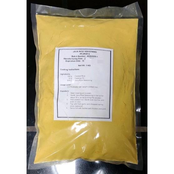 DKW Minced Onion Java Rice Garlic Rice Seasoning Mix 100g 250g 500g 1kg ...